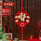 2025年新年春节挂饰1件装 款随机发图片