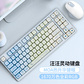 异能者三模机械键盘MK85Pro 慵懒喵喵图片