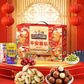 春节礼品--三只松鼠坚果套装1888g图片