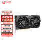 显卡配件 RTX 4060 8G 双风扇图片