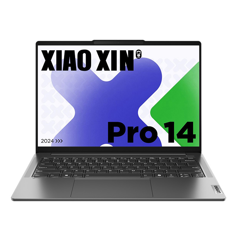 联想笔记本电脑 办公笔记本电脑排名薄_ThinkPad X280-联想电脑- 北京正方康特