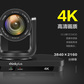 联想（Thinkplus）4K摄像头（12倍变焦）SX-HD15K-12图片