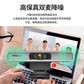 联想（thinkplus）MCAFHD01全高清摄像头麦克风图片