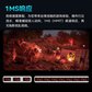 异能者显示器U3013PA-V图片