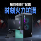 拯救者原厂相变导热片25*12*0.21mm两片装图片