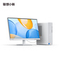 小新台式电脑-08IRH I713620H16G1TW-11Q图片