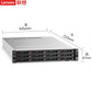 联想服务器 HR650X 双路机架式 2颗金牌6230 40核 2.1GHz丨32G内存丨480G+2x8T图片