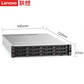 联想服务器 HR650X 机架式 2颗金牌6230 40核 2.1GHz丨64G内存丨4x4T丨RAID10图片