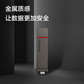 ThinkPlus联想 128G双接口固态u盘高达430MB/S usb/type-c手机高速大容量办公优盘TU200图片