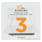联想昭阳·悦Max14 AMD锐龙 R7-8845H 32G 1T 2.8K图片