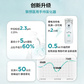 联想医用超声雾化器 NBM-6B图片