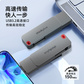 thinkPlus联想64GB Type-C USB3.2 双接口U盘手机电脑通用大容量 办公商务U盘TPU301系列图片