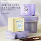 三丽鸥无线蓝牙音箱YX-954 颜色随机图片