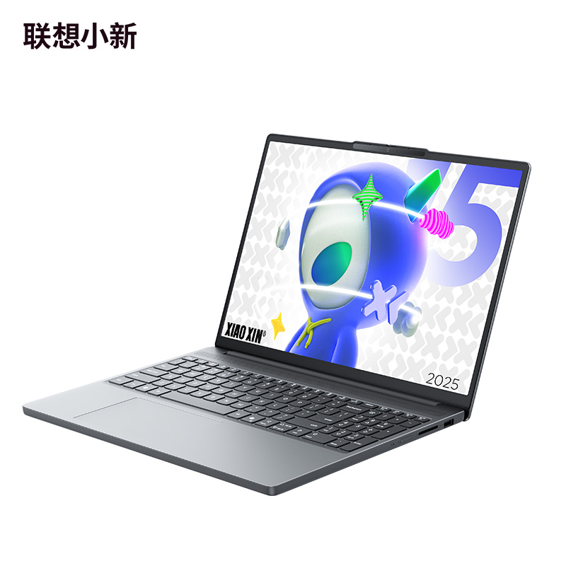 联想小新15 2025款15.1英寸轻薄笔记本电脑 深灰色图片