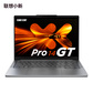 联想小新Pro14GT AI元启版14英寸轻薄笔记本电脑 深灰色图片