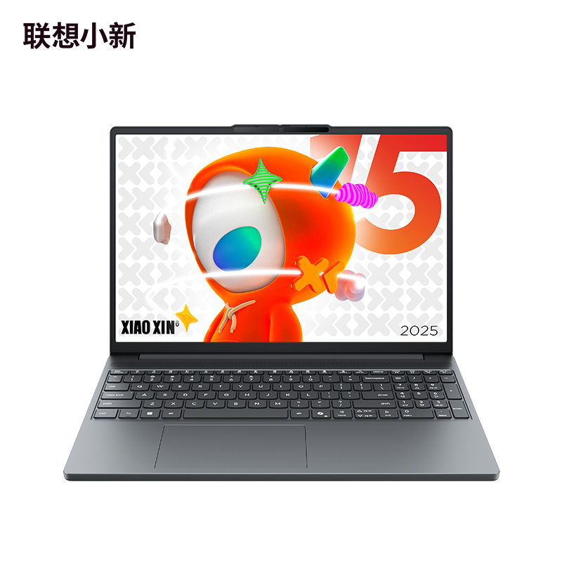 联想小新15 2025款15.1英寸轻薄笔记本电脑 深灰色图片