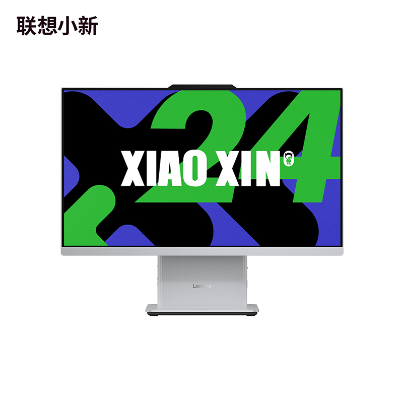 小新24 一体机i5-13420H 23.8英寸 一体台式机图片