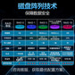 联想服务器 ST650V2双路塔式服务器主机 1颗金牌5317｜64G内存丨2x6T丨RAID1图片