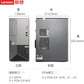 联想服务器 T100C V2 单路塔式 酷睿 i7-12700 16G内存丨2x1T图片