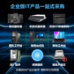 联想服务器 ST650V2双路塔式服务器主机 1颗金牌5317｜128G内存丨2x960G固态+4x8T图片