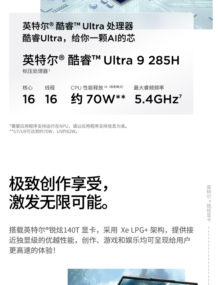 極秘　思想研究　第1輯〜14輯　揃　14冊まとめ売り 暁想]A-Z：[S]-Uchikake- 1/7 フィギュア