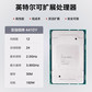 联想服务器 ST650 V3塔式 1颗银牌4410Y 32G DDR5丨480G+2*4T硬盘丨RAID1图片