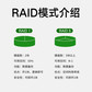 联想服务器 ST650 V3塔式 1颗银牌4410Y 32G DDR5丨480G+2*4T硬盘丨RAID1图片