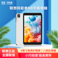 异能者云平板M8（4G+64G）月光银图片