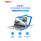 笔记本整机延保2年（小新&ideapad&来酷轻薄本）图片