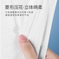 植护气垫纸巾.礼品纸面巾140*175mm/4层 84抽 4包/提图片