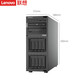 联想服务器 ST258V2单路塔式 1颗至强E-2314 16G内存丨2x2T丨RAID1图片