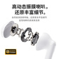 异能者无线耳机XT68PRO 黑色图片