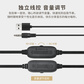 异能者桌面 2.0有线电脑音箱 A300 黑色图片