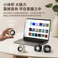 异能者桌面 2.0有线电脑音箱 A300 黑色图片