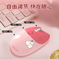 异能者无线鼠标N521 猫耳蜜桃粉图片