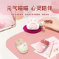 异能者无线鼠标N521 猫耳奶茶白图片