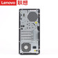 联想服务器ThinkSystem ST58 V2单路塔式 至强E-2378 8G内存丨256G固态+1T硬盘图片