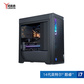 【专业电竞】拯救者刃7000K 2025超能版 i7 RTX5070游戏台式机图片