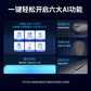 联想无线静音一键服务鼠标N911S 黑色图片