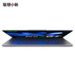 二手优品 联想小新Pro16GT AI元启版16英寸轻薄笔记本电脑 深灰色图片