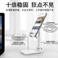 豆瓜神芒110g升降款折叠手机支架黑白两色随机发图片