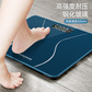 西屋体重秤T101图片