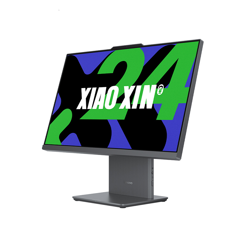 小新24 一体机i5-13420H 23.8英寸 一体台式机