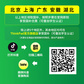 ThinkBook 16 2025 英特尔酷睿 5 AI创造本8VCD图片