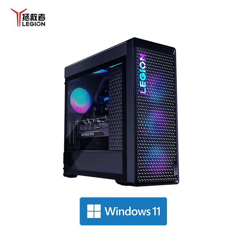拯救者 刃9000K 酷睿U7 RTX5070Ti 游戏台式机图片