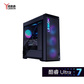 拯救者 刃9000K 酷睿U7 RTX5070Ti 游戏台式机图片