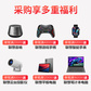 联想服务器 ST45 V3 4U塔式主机 AMD霄龙4344P 八核 3.8G｜32G内存丨256G固态+2x2T图片