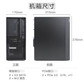 联想服务器 ST45 V3 4U塔式主机 AMD霄龙4344P 八核 3.8G｜16G内存丨256G固态+2x1T图片