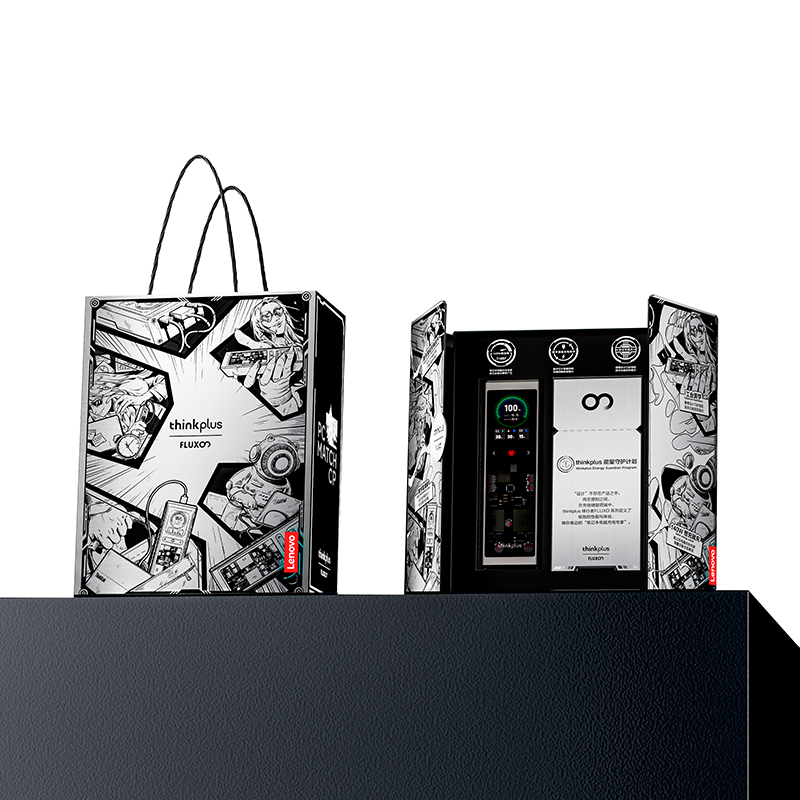 thinkplus 锋行者大功率笔记本移动电源 140W 礼盒套装图片