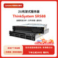 联想服务器 SR588 双路机架式 1颗铜牌 3204 6核心 1.9GHz 丨32G丨2x2T丨RAID1图片